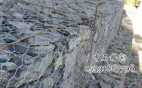 格賓網