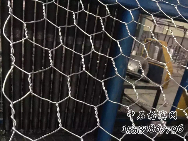 雙絞五擰熱鍍鋅賓格網石籠.jpg